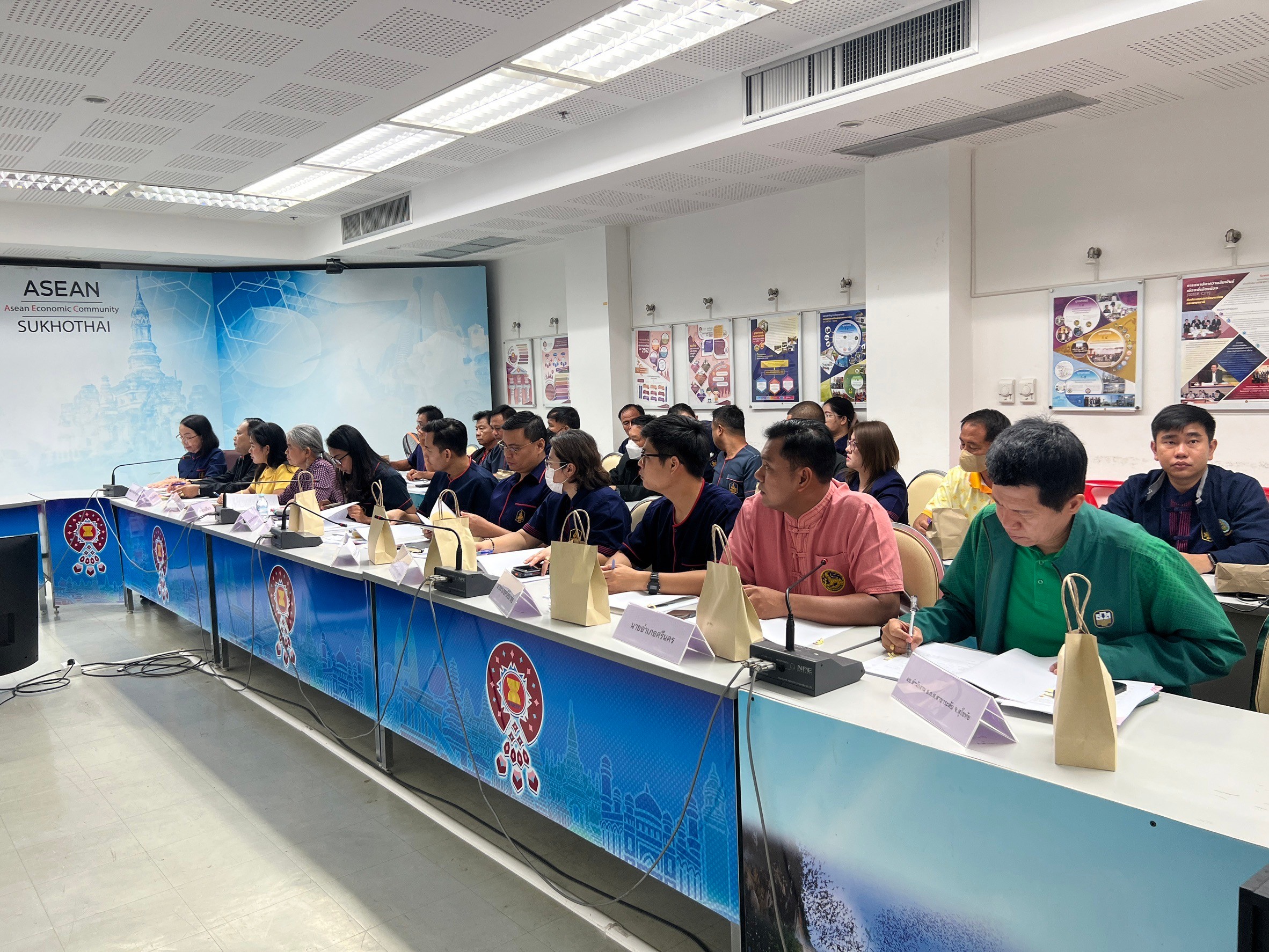 title - ประชุมคณะกรรมการปฏิรูปที่ดินจังหวัดสุโขทัย (คปจ.) ครั้งที่ 1/2567 | 6 มิถุนายน 2567